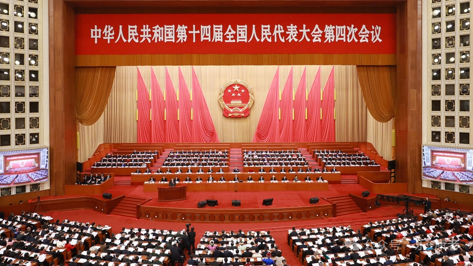 微信圖片_20260309091310_2144_3.jpg