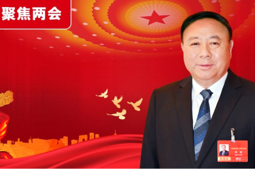 兩會清潔供熱丨全國人大代表李寅：關(guān)于推進(jìn)南方夏熱冬冷地區(qū)綠色低碳供熱發(fā)展的建議