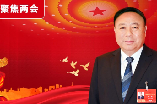 兩會綠色低碳丨全國人大代表李寅：關(guān)于加快推廣綠色低碳技術(shù)助力國家零碳園區(qū)（工廠）建設(shè)的建議