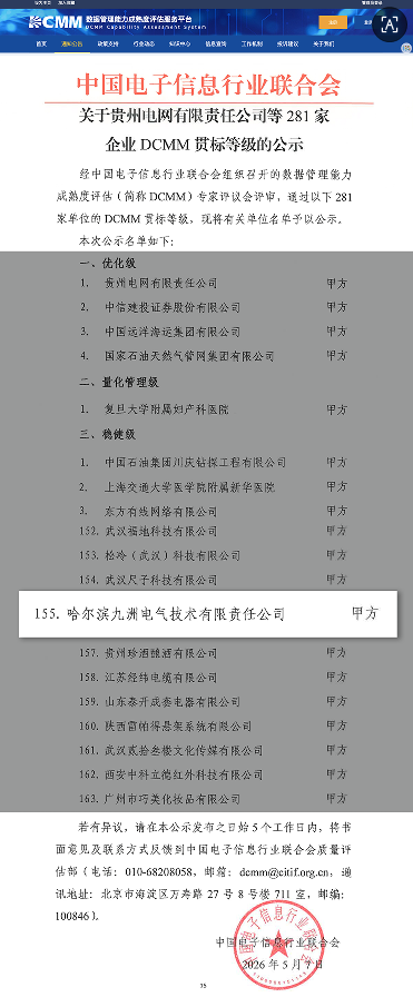 89959FCF-F703-4c7e-8D83-5B960AD7187C.png