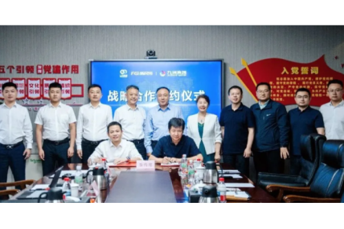 上市公司強(qiáng)強(qiáng)聯(lián)合 雙向賦能 | 九洲集團(tuán)與新風(fēng)光簽署戰(zhàn)略合作協(xié)議